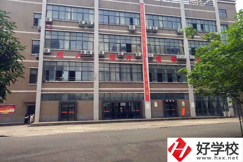 衡陽(yáng)科技工程學(xué)校詳細(xì)地址在哪里？有哪些專業(yè)？