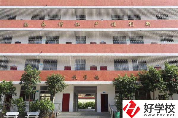 邵陽衛(wèi)校就業(yè)率高嗎？有什么專業(yè)可以報讀？