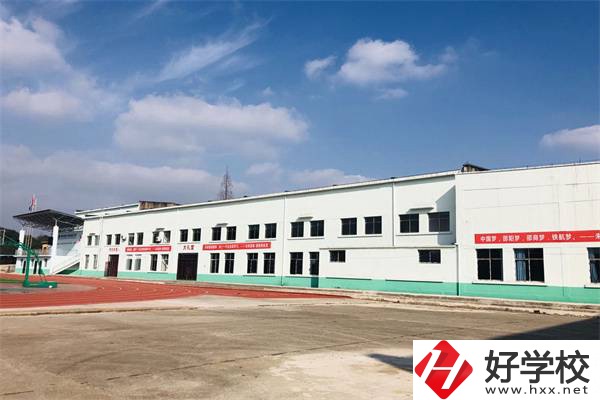 邵陽共有多少所職高可以選擇？哪所辦學(xué)條件最好？