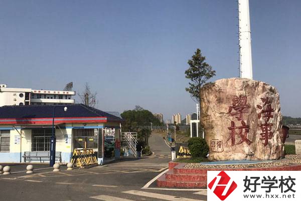 株洲海事中專學校是公辦還是民辦？有哪些專業(yè)？
