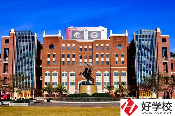 衡陽(yáng)有哪些國(guó)家重點(diǎn)中職學(xué)校？重點(diǎn)推薦哪一個(gè)？
