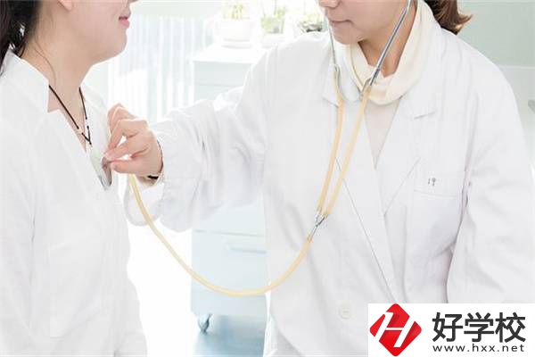 衡陽衛(wèi)校有哪些好就業(yè)的專業(yè)？專業(yè)要學(xué)些什么？