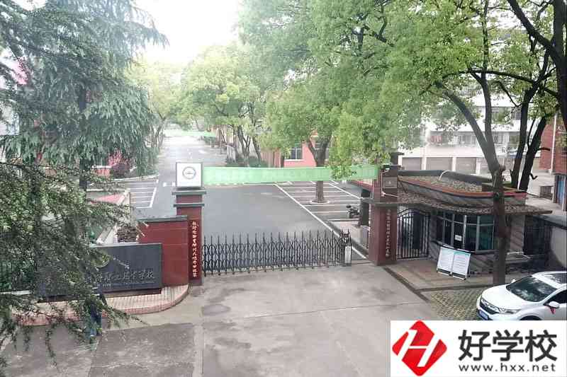湖南邵陽市遠(yuǎn)航中等職業(yè)技術(shù)學(xué)校有哪些專業(yè)？