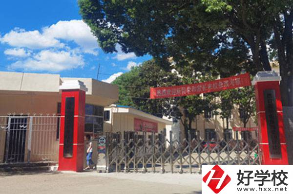岳陽市商貿(mào)職業(yè)技術(shù)學(xué)校怎么樣？