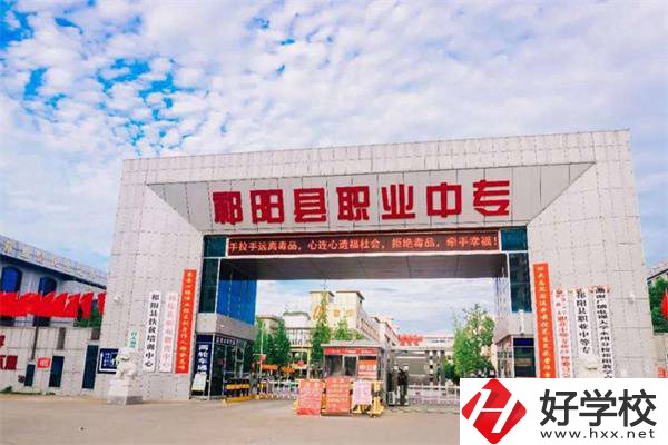 永州楚怡優(yōu)質(zhì)中專是哪幾所？都有什么辦學(xué)特色？