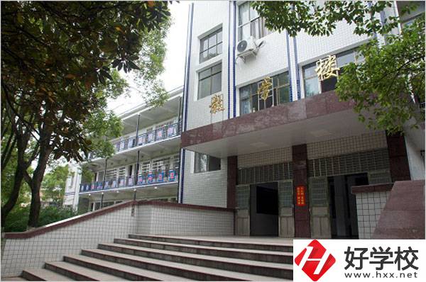 臨湘市職業(yè)中專地址在哪？值得就讀么？