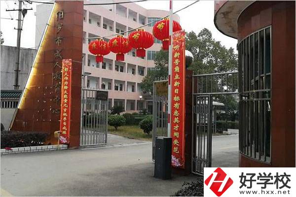 湖南有成人可以讀的中專嗎？成人中專有什么用？