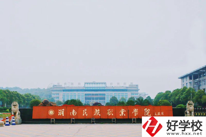 岳陽中職學(xué)校有哪些？介紹這4所給大家！