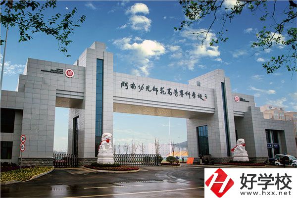 想在常德學(xué)幼師專業(yè)？這所中專學(xué)校還不錯(cuò)