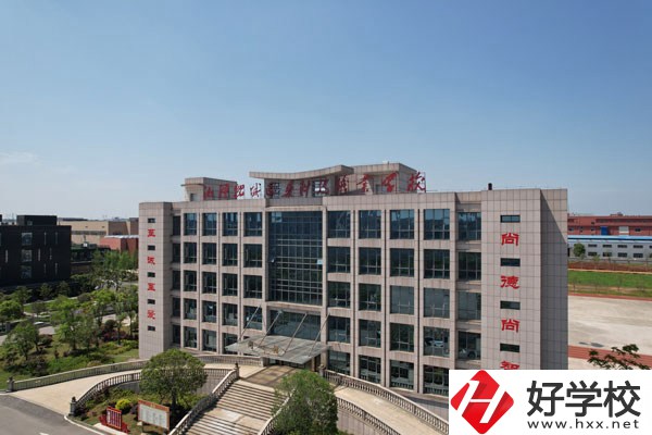 在湘潭，上民辦中專有什么學(xué)校呢?