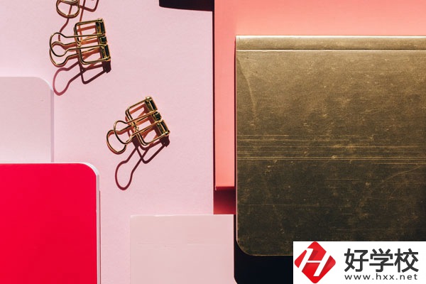 衡陽農(nóng)工貿(mào)職業(yè)學(xué)校好不好？宿舍怎么樣？