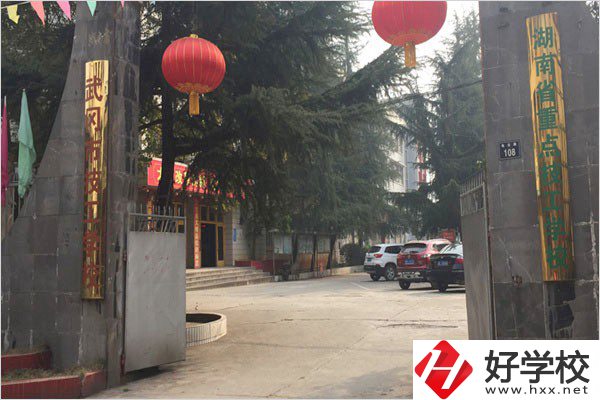 邵陽(yáng)技校的學(xué)費(fèi)貴不貴？有什么專業(yè)可以學(xué)？