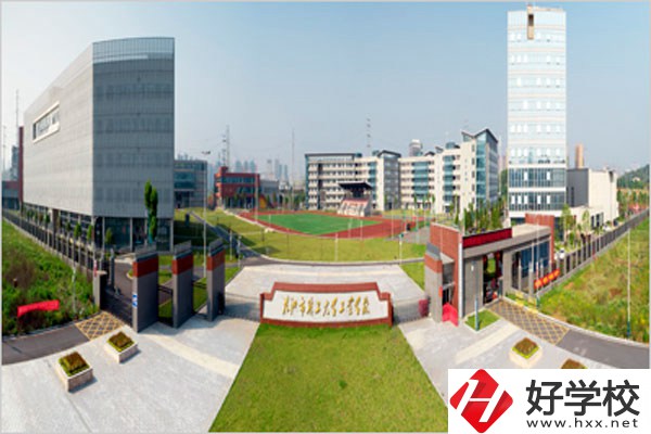 株洲市工業(yè)中等專業(yè)學(xué)校辦學(xué)條件好嗎？有什么特色？
