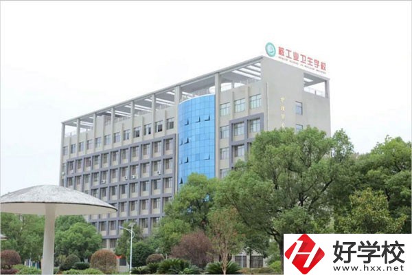 核工業(yè)衛(wèi)生學(xué)校位置在哪里？乘車路線有哪些?