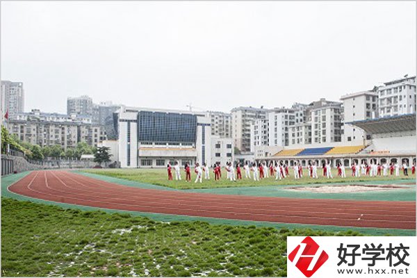 郴州工業(yè)交通學(xué)校辦學(xué)條件如何？有哪些專業(yè)？