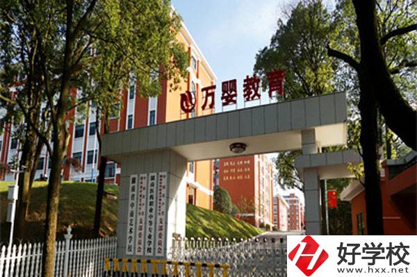 想在長沙讀藝術(shù)專業(yè)，這所學(xué)?？梢粤私庖幌?！