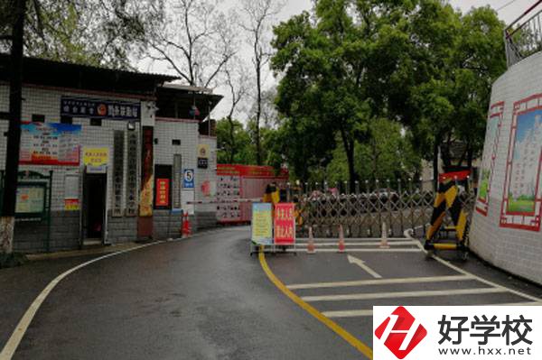 永州有哪些辦學條件比較好的中職學校？