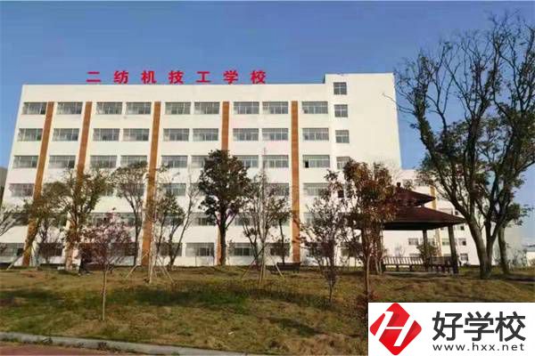 邵陽有哪些好的技?？梢酝扑]？學(xué)校有什么辦學(xué)優(yōu)勢(shì)？