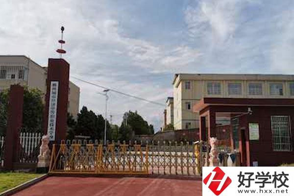 郴州市城市經(jīng)濟(jì)職校是公辦還是民辦的學(xué)校？