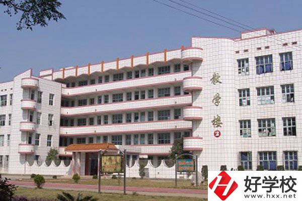 益陽(yáng)排名前5的中專學(xué)校有哪些？你中意哪一所？