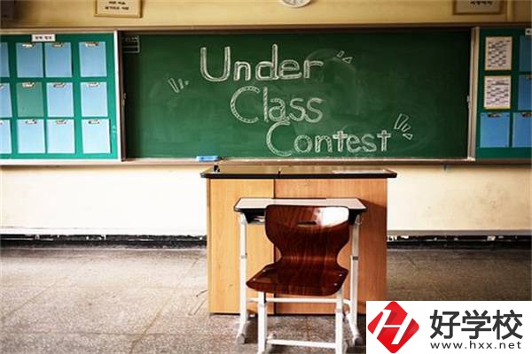 在湖南上職高好還是上技校好？有什么區(qū)別？