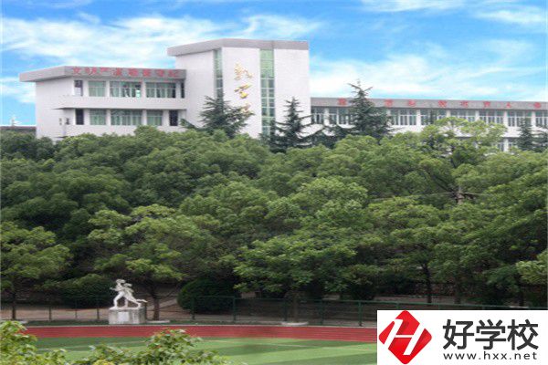 湘潭最好的工業(yè)技校是哪所？學(xué)校有什么特色？