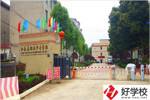 園藝技術專業(yè)好就業(yè)嗎？永州有開設該專業(yè)的公辦學校嗎？