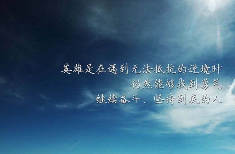 寧夏建設(shè)職業(yè)技術(shù)學(xué)院2022年招生簡章