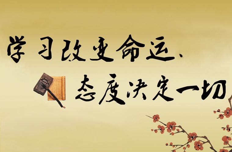 2025年衢州汽修哪個學(xué)校好