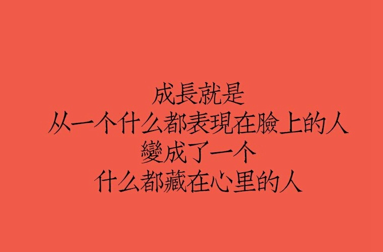 福州機(jī)電機(jī)械學(xué)校怎么樣