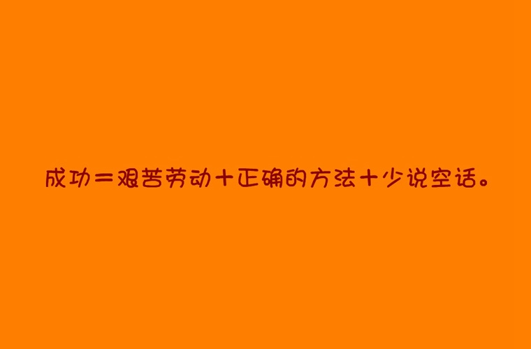 鞍山旅游學(xué)校怎么樣