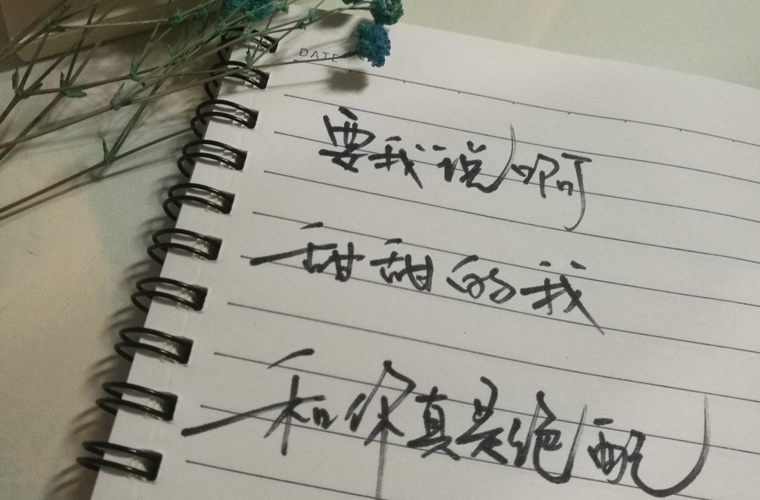 選擇高職專業(yè)時，需要注意什么?
