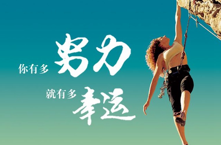 2025宜賓最好的中專(zhuān)學(xué)校有哪些