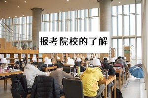 公辦大學(xué)和民辦大學(xué)之間的區(qū)別在哪里？辦學(xué)主體有何不同？