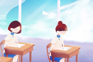 普通專升本可以跨省報(bào)考嗎？專升本可以跨專業(yè)嗎？