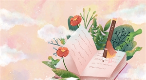 普通專升本答題有哪些事是必須要注意的？加分神器是什么？