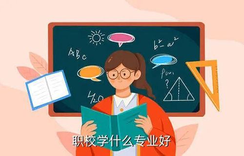 老年人服務(wù)與管理專業(yè)學(xué)什么？就業(yè)前景怎樣？